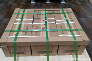 呼伦贝尔机场托运酒水【机场货运当天